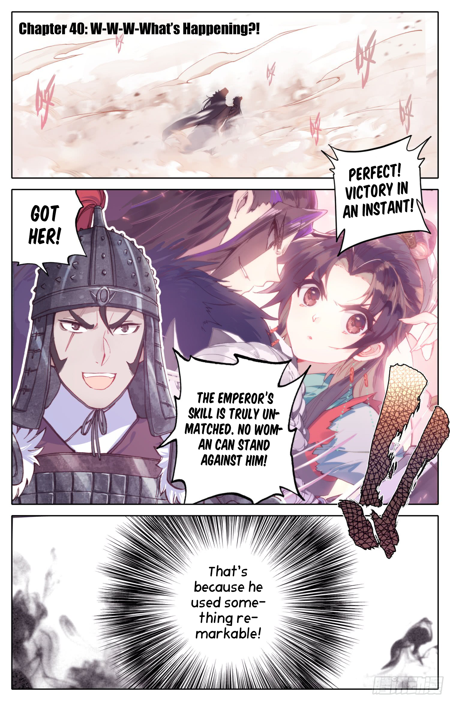 Legend of the Tyrant Empress Chapter 40 2